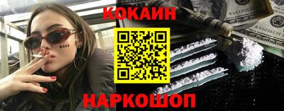 сатива Краснодар