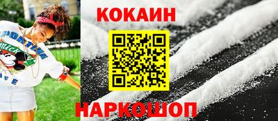 сатива Краснодар