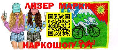 сатива Краснодар