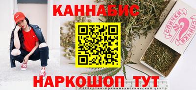тгк Краснознаменск