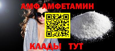 тгк Краснознаменск
