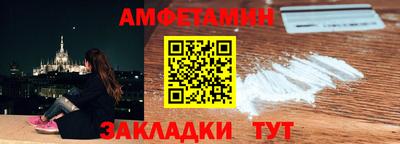 сатива Краснодар